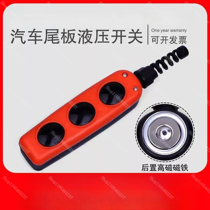 Automobile Tailgate Hand Operated Hydraulic Switch Handle