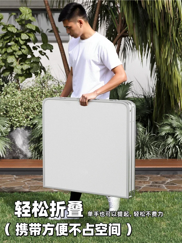 Outdoor folding table portable camping picnic aluminum alloy simple night market stall height adjustable stall table