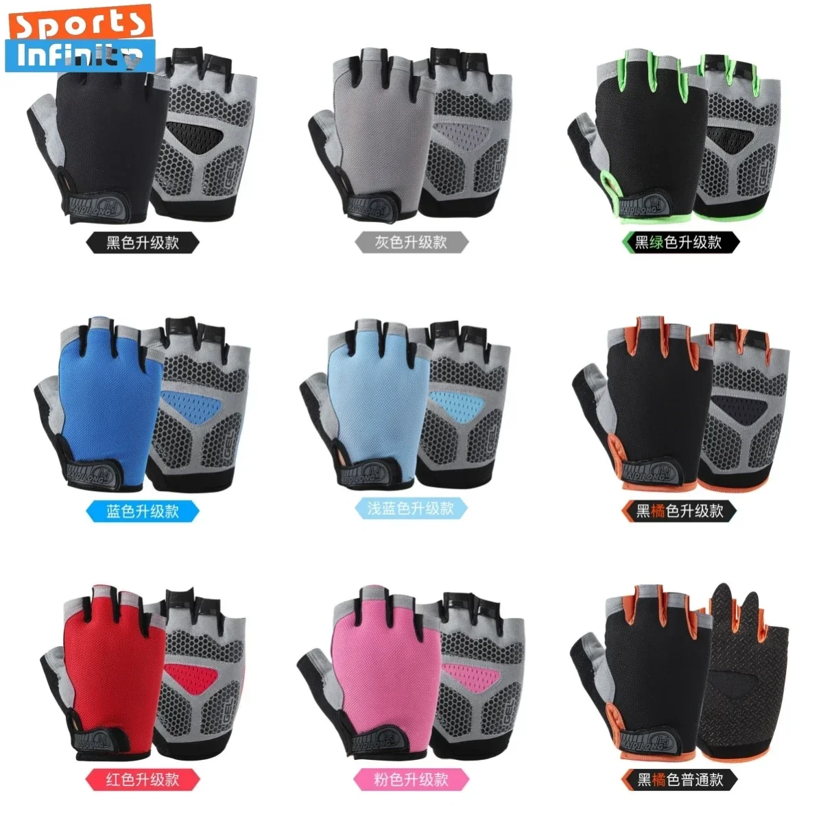 Men Women Fitness Cycling Gloves Workout Gel Padded Gloves Half Finger Non Slip Breathable Sports Outdoor Work Gloves forCycling