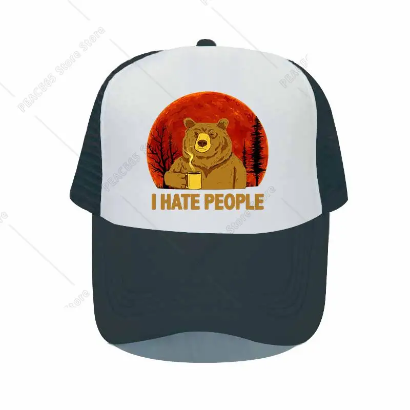 

Camping Bear I Hate People Printed Baseball Cap For Men Women Breathable Adjustable Dad Hats Outdoor Snapback Trucker Hats