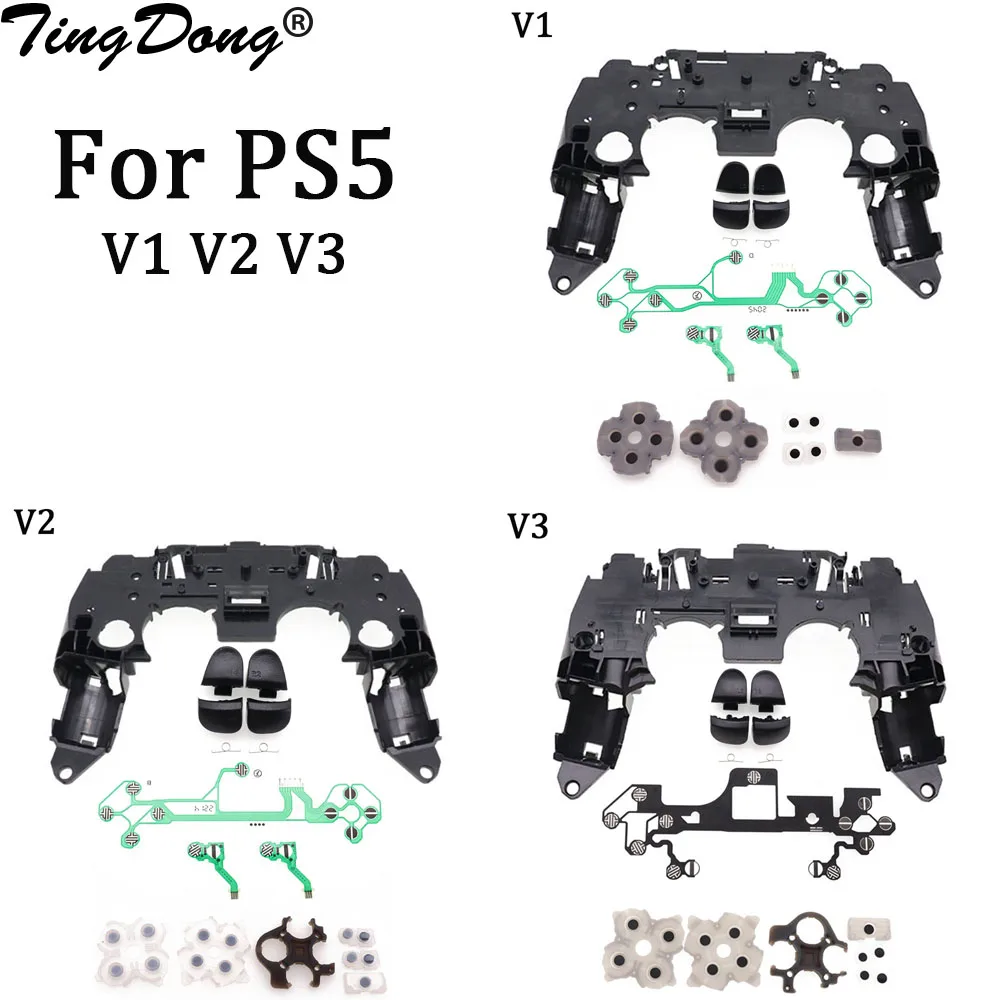 1Set For PS5 V1 V2 …