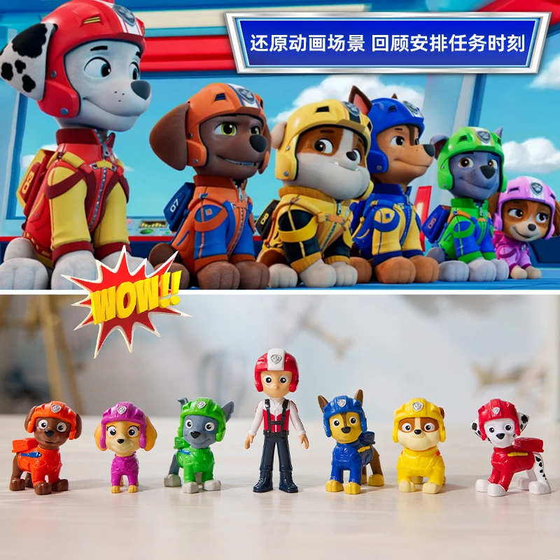 7 قطعة/المجموعة الأصلي باو باترول الهواء الإنقاذ رايدر تشيس مارشال روبل زوما سكاي روكي