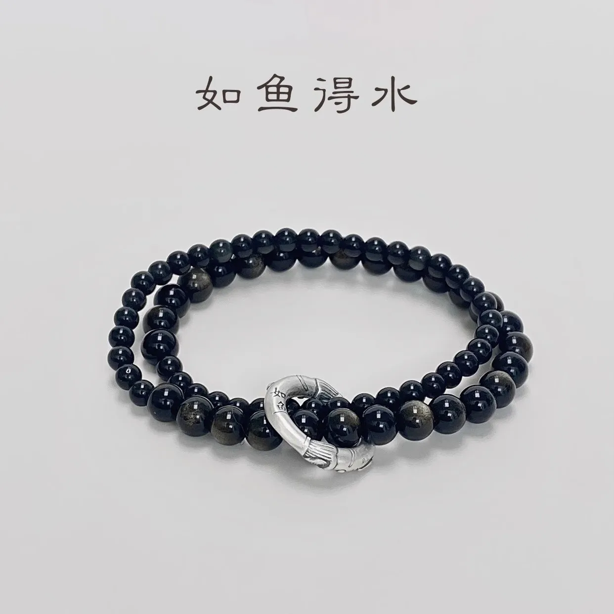2026 New Natural Obsidian & Crystal Double-Layer Bracelet, 925 Sterling Silver Couple Gift for Women & Men