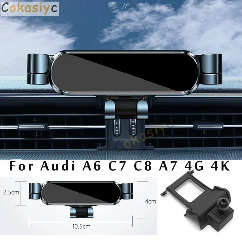 

Регулируемый автомобильный держатель для телефона для Audi A6 C7 C8 A7 Sportback 4G 4K, автомобильный Стайлинг, кронштейн, аксессуары для салона автомобиля