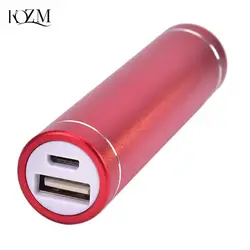 Colorful 2600mAh External USB Power Bank Box Battery Charger For Mobile Phone 18650 Batteries DIY (No Battery)