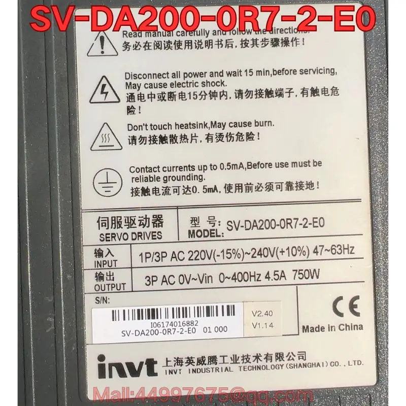 Second-hand SV-DA200-0R7-2-E0 servo drive function test is normal Latest prices for August 2026