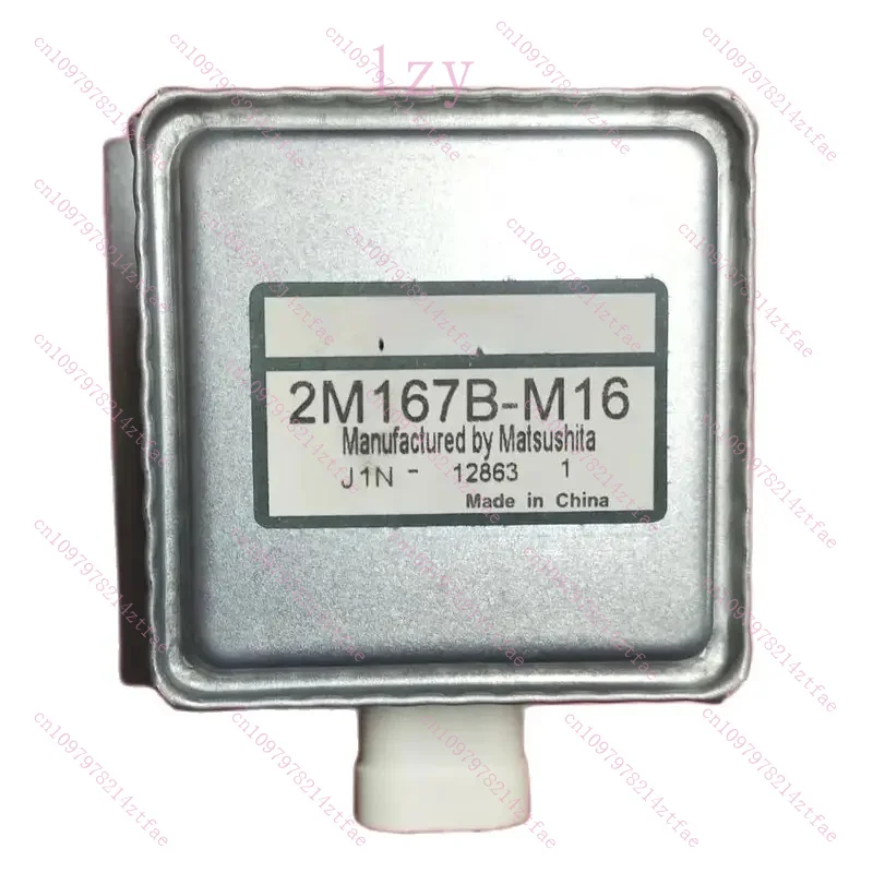 

Подходит для магнетрона микроволновой печи 2M167B-M16, запчасти для микроволновок
