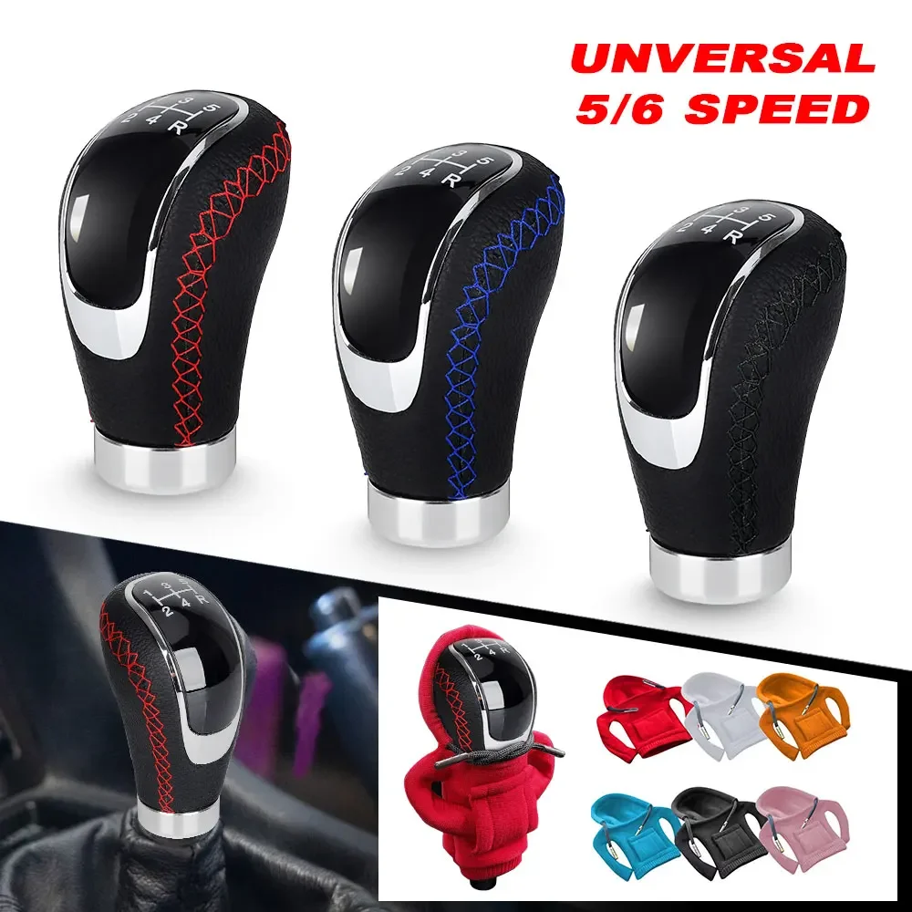 5/6 Speed Universal R PU Leather Gearshift Manual Car Gear Stick Shift Replacement Knob Modified Stick Head Gear Shift Knob