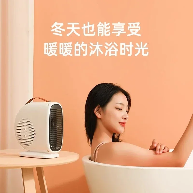 Heater Small Sun Heater Indoor Heater Energy Saving Mini Bake Oven Household