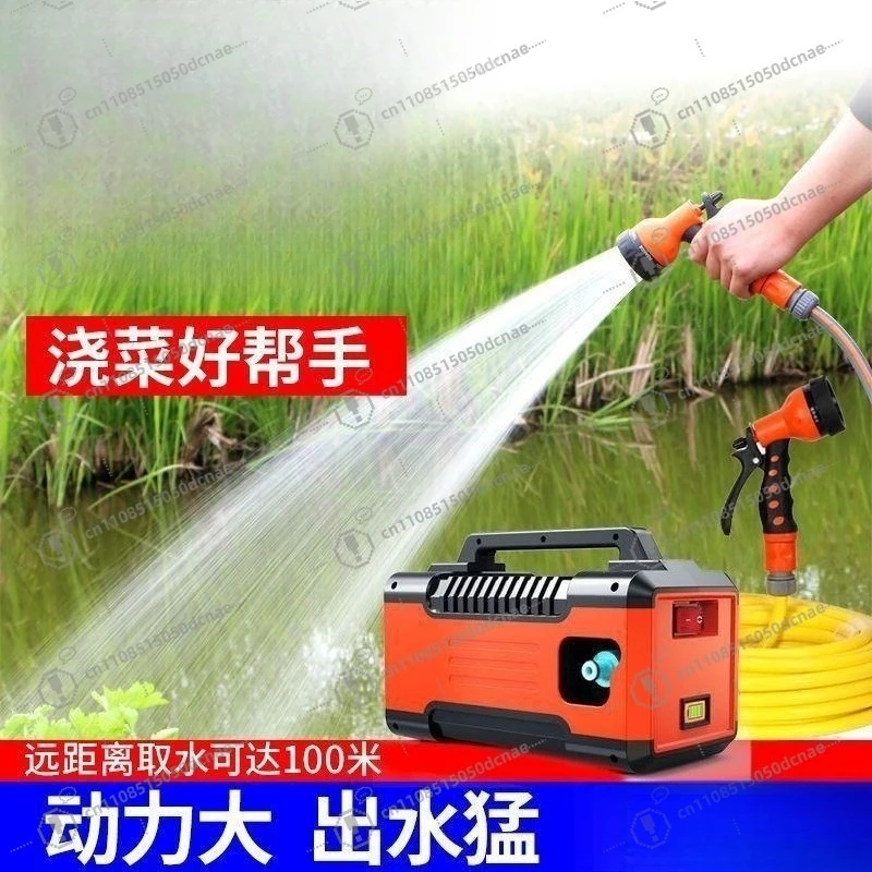 Portable Electric Water Pump, High Flow Home & Outdoor Pump, Automatic Water Transfer Pump for Garden Irrigation