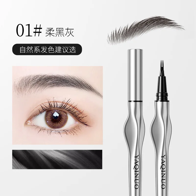 Crayon à sourcils sauvage imperméable professionnel stylo à sourcils 2 points longue durée sans saignement adapté aux débutants facile à porter Commer