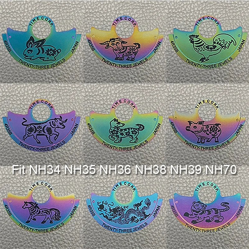 Multicolor Mod NH35 Movement Guard Zodiac Pattern Automatic Hammer Cadran Fits NH36 NH35 4R 7S NH70 Movement Replace Tool Parts