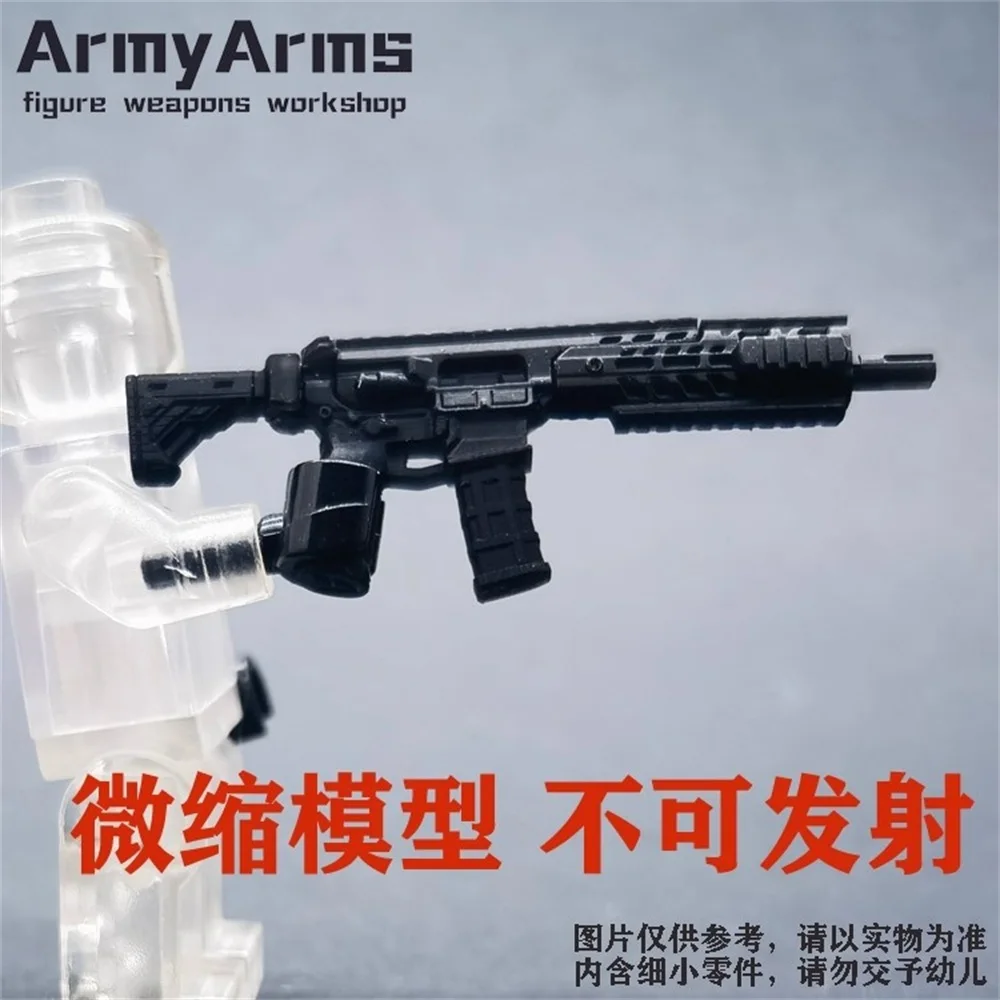 Armyarms Scale Sold…