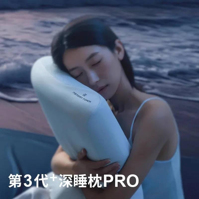 The 3rd Generation Memory Cotton Pillow PRO Household Adult Cervical Spine Care Sleep Pillow Core for Girls To Sleep