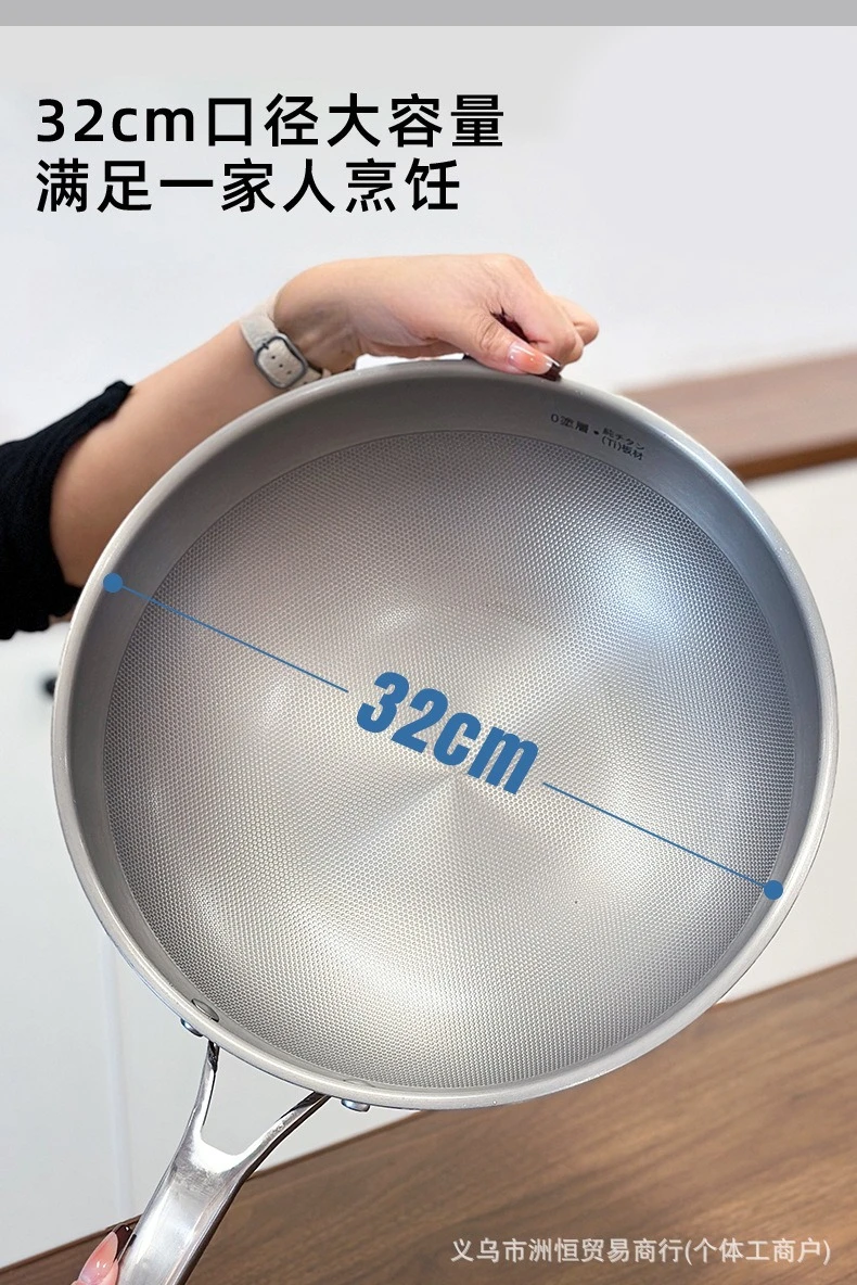 DSA Home Appliances 32CM Pure Titanium Wok Uncoated Non-stick Wok Induction Cooker Gas Household Titanium Alloy Wok 3