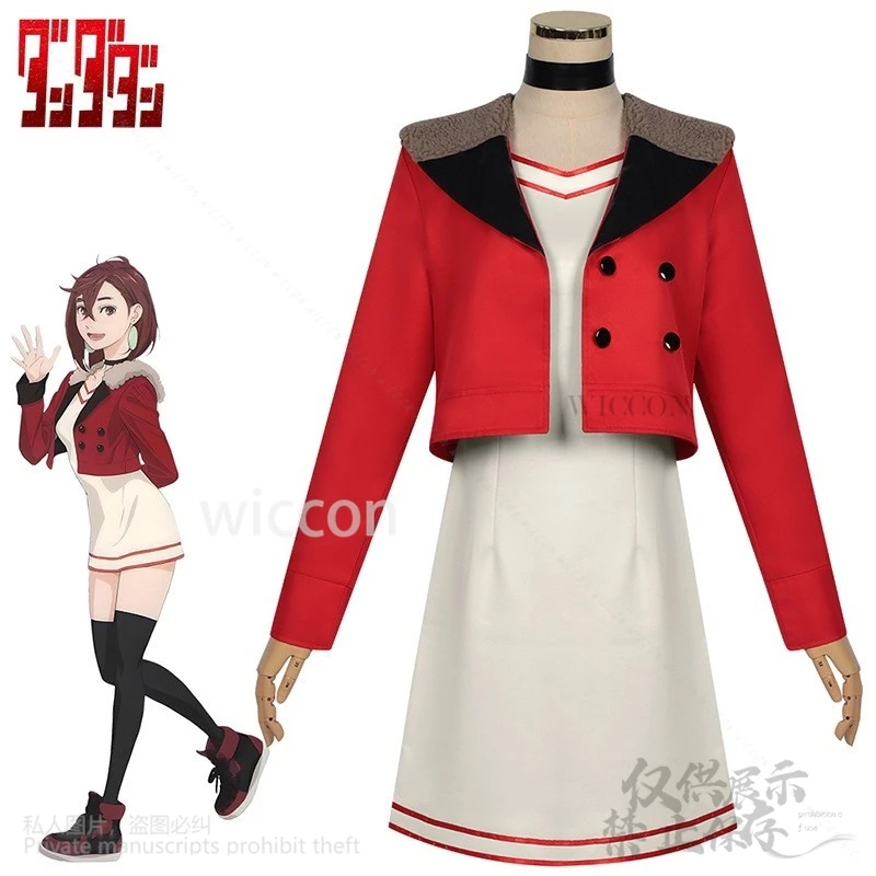 Anime DANDADAN Cosplay Ayase Momo Traje Casaco de Inverno Vestido Lolita Perucas Para Halloween Natal Meninas Mulher Cos Personalizado