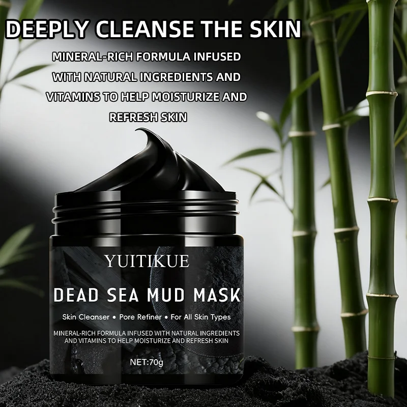 YUITIKUE قناع فحم الخيزران 70 جرام - مزيل الرؤوس السوداء 5 في 1، تنظيف عميق، تقليل المسام، التحكم في الزيت وتنقية البشرة