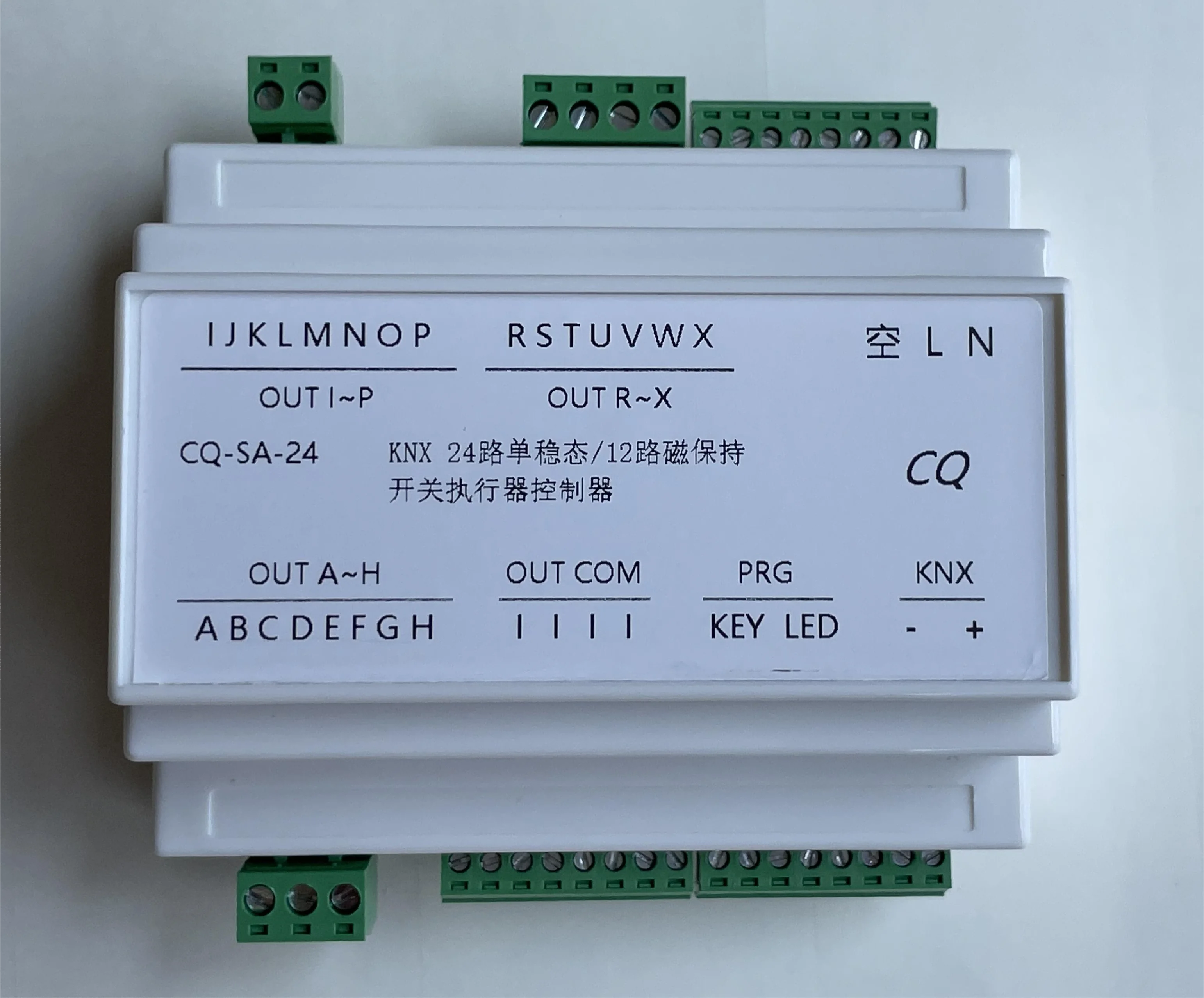 XKNX 24 Channel Switch Actuator Switch Controller Relay
