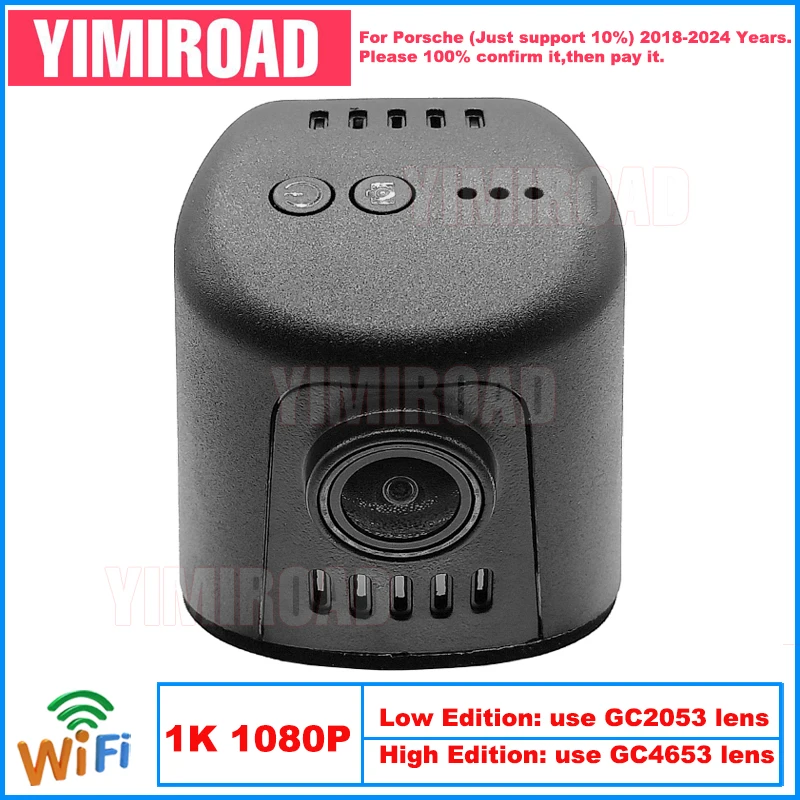 

Yimiroad PH03-1K 1080P Edition Wifi Car Dvr Video Recorder Dash Cam For Porsche Cayenne 911 Panamera Taycan 2018-2024 10% Cars