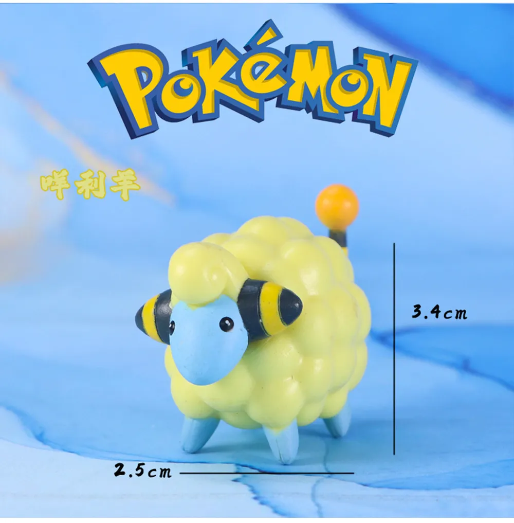 WCT Loose Mareep Figure Pokemon Collectible Model Toy - view 6
