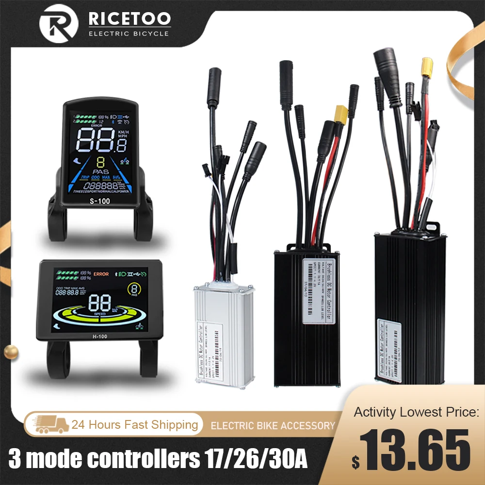 Ebike 사인파 방수 컨트롤러, 컬러 S-100 또는 H-100 디스플레이, 3 모드 컨트롤러, 17A, 26A, 30A