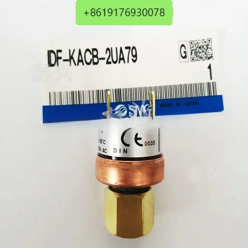 Japan SMC IDF-KACB-2UA79 dryer fan pressure switch is brand new and original