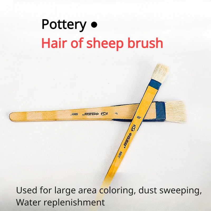 Crockery Wool Brush Solid Wood Handle/Watercolor/Powder Coloring Pen Hand DIY Ceramic Water Replenishment Painting Pottery Tool