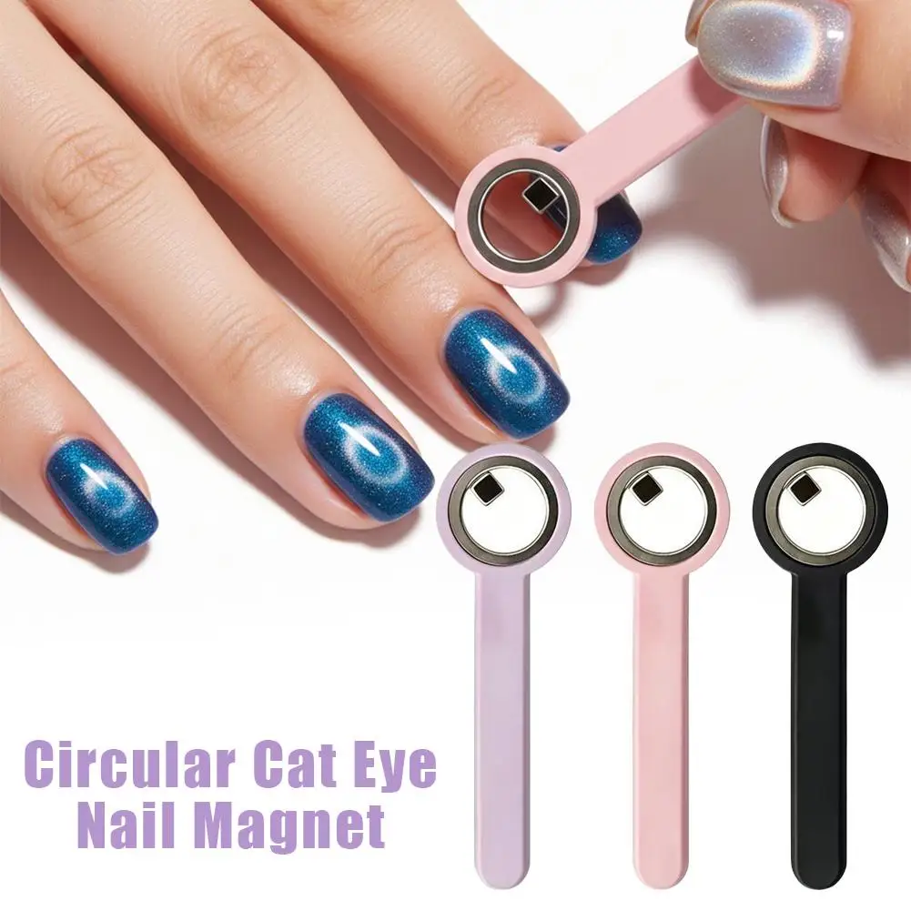 New Upgrade Circular Hollow Cat Eye Nail Magnet, Strong Magnetic Ring Tool with Handle, Fast Black Hole Halo Effect DIY Manicure
