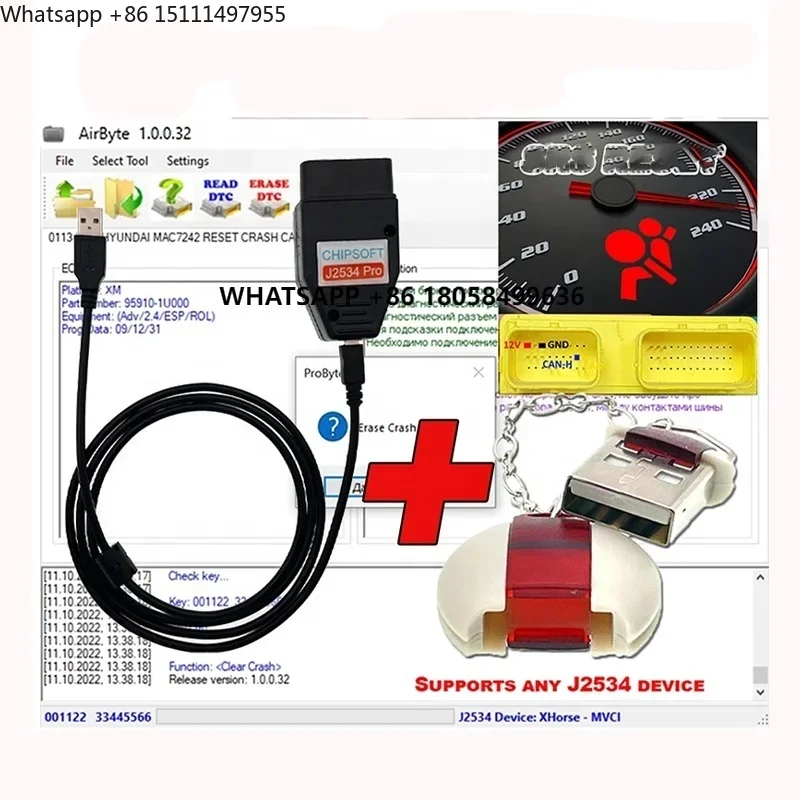 

AirByte 1.0.0.32 SRS Diagnostic Tool Software Chipsoft J2534 Pro VCI Electric Cars Camry Including K-LINE Crash Data ReST