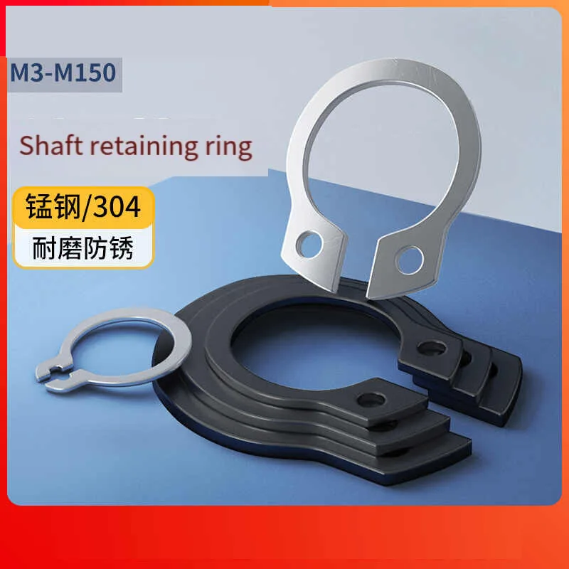 

1~400pcs M3 M4 M5 to M150 GB894 304 Stainless Steel 3-40mm Shaft C Type External Circlip Bearing Retaining Clip Snap Ring