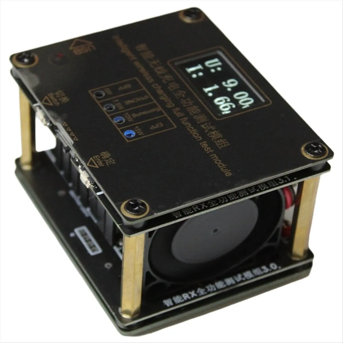 【Charger】 Smart Wireless Charging Tester Aging Fixture Aging Tester Integrated Testing Stand Aging Stand 15W/10W/7.5W/5W