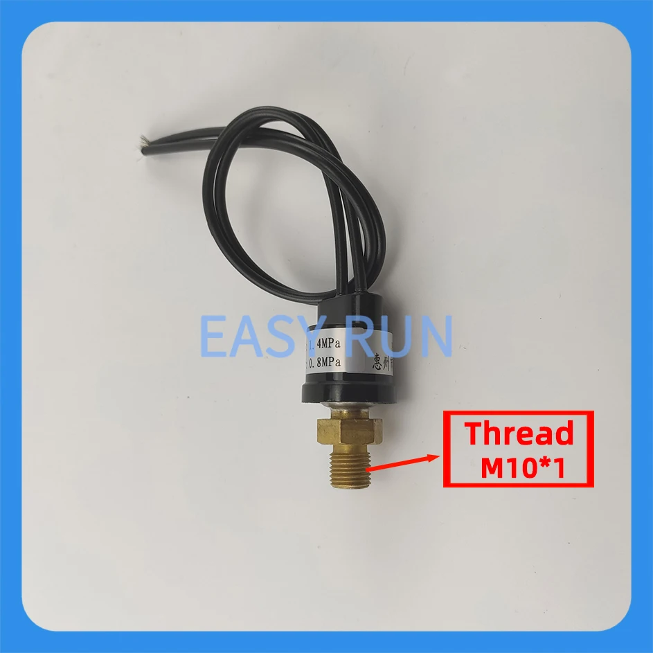 

Распределитель смазки Насос смазки Реле давления включения давления 1,2 МПа Выключение давления 0,8 МПа