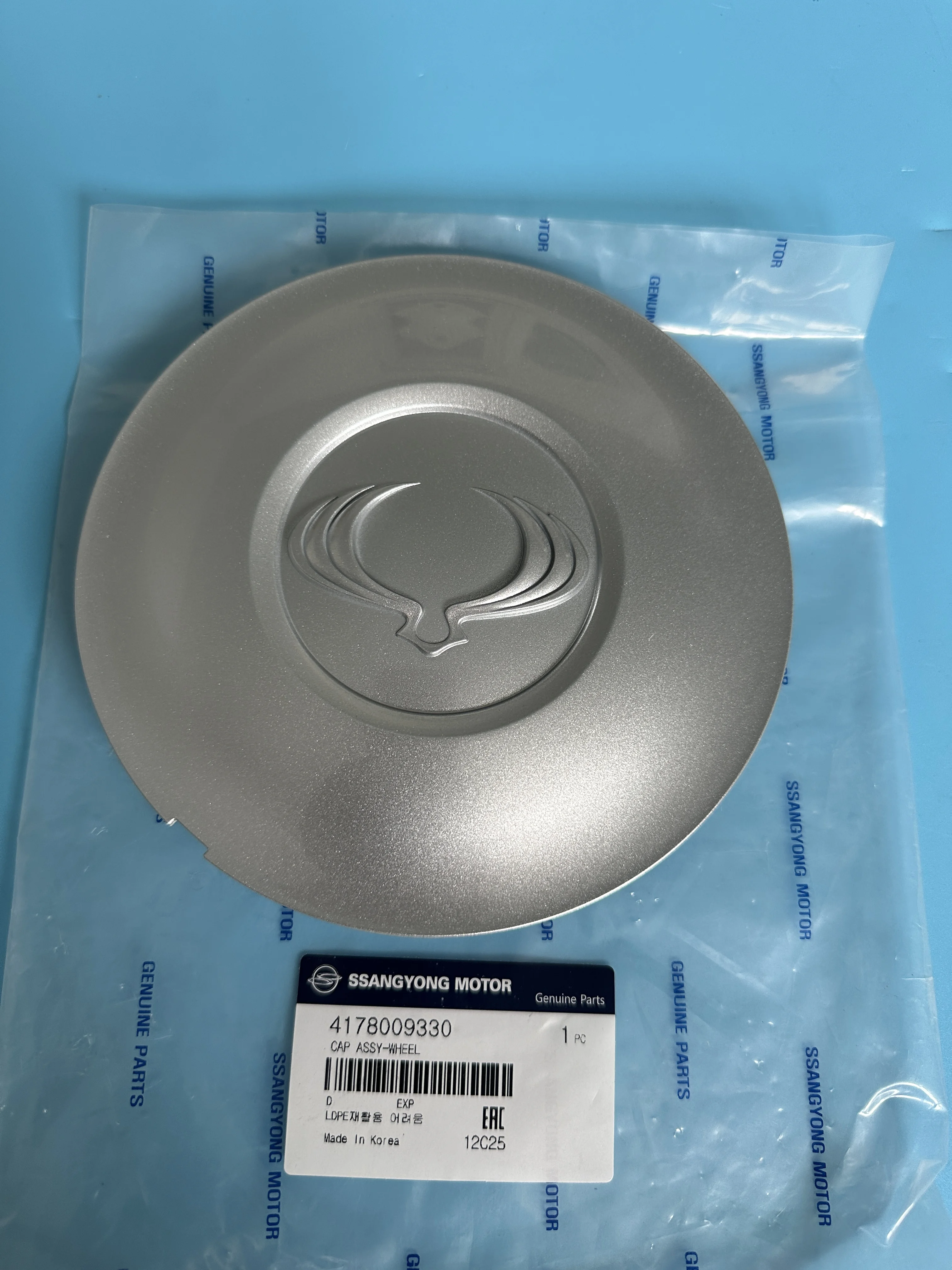 

Genuine Wheel Cap Assy 4178009330 For Ssangyong Kyron