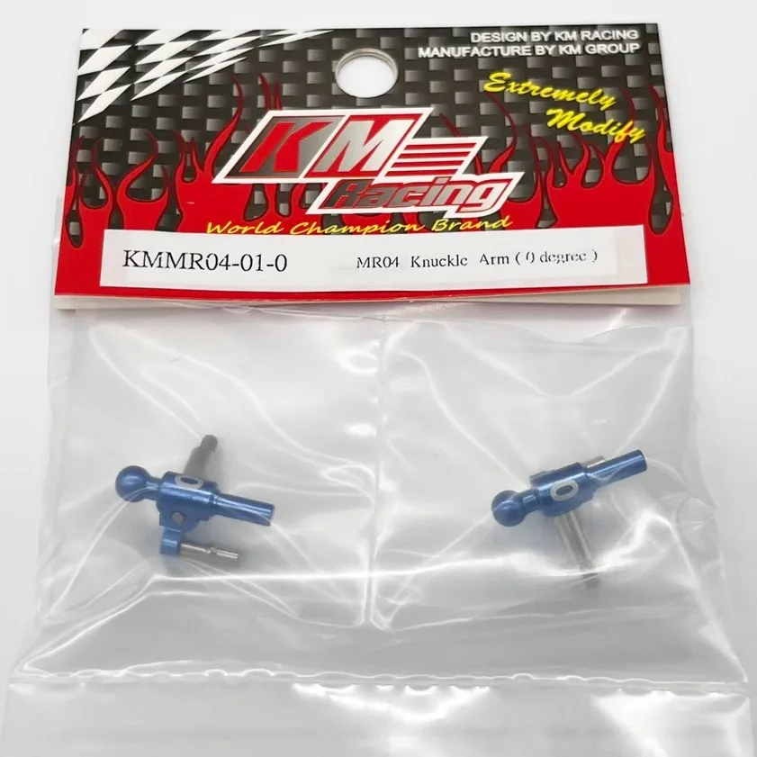 KMRacing KYOSHO MINI-Z MR04 Metal Front Steering Cup 0/1/2 Degree Modification