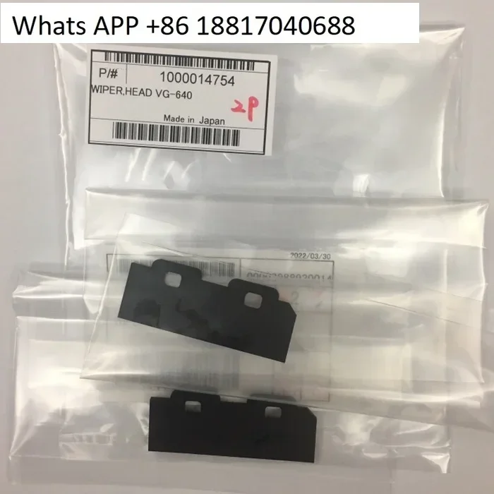 sg-300-d'essuie-glace-\-540-vg-540-\-640-vf-640-1000014754