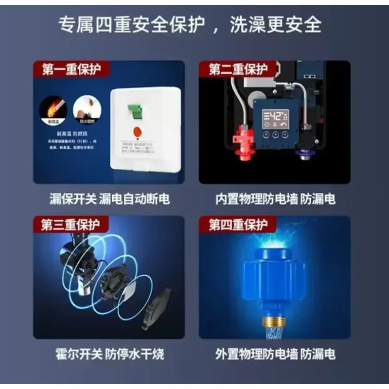 

Мгновенный водонагреватель. Переменная стоимость. Постоянная температура. Ультратонкий. Домашнее/маленькое. Ванна/парикмахерская.