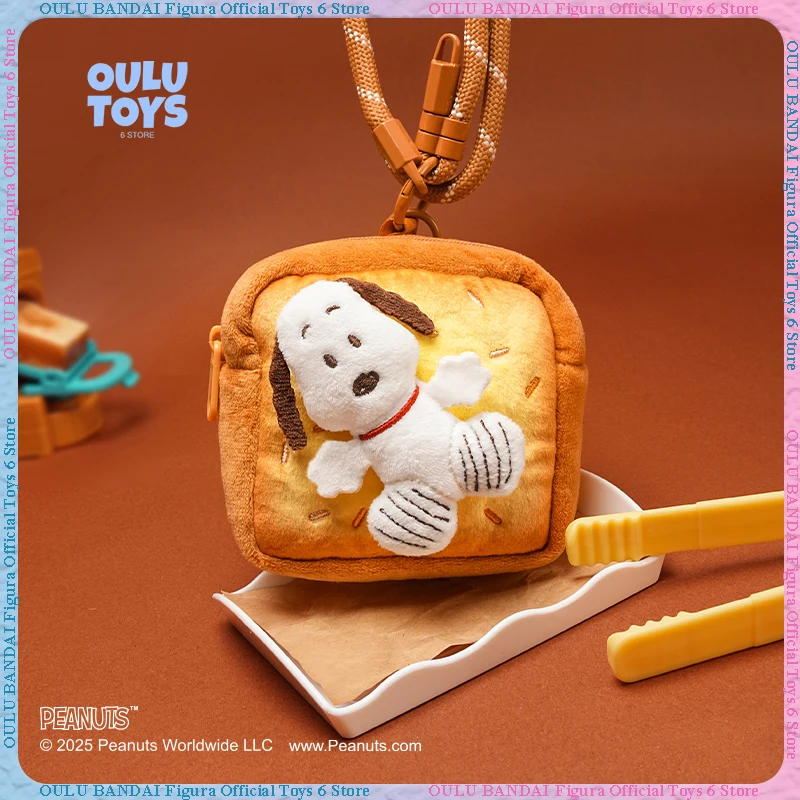 

Оригинальная плюшевая кукла с арахисом Snoopy, серия для выпечки, аниме-фигурка, настольные украшения, украшение с ошибками, милый подарок на день рождения для детей, игрушки