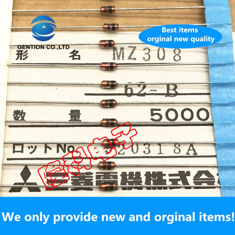 10PCS 100% New original MZ308 62-B 8B glass diode MZ308B silicon stabilized voltage 8V motor DO-35