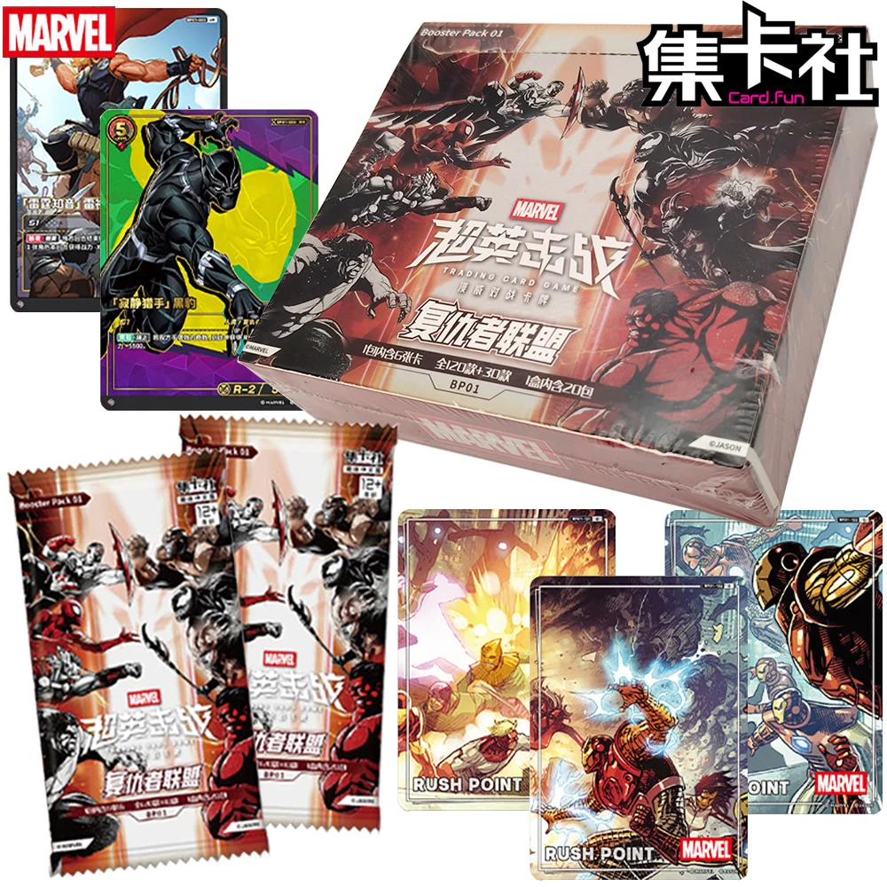 nueva-tarjeta-coleccionable-original-cardfun-marvel-tcg-regalo-de-navidad-para-ninos-los-vengadores-tarjeta-creativa-en-idioma-chino-juguete-de-escritorio