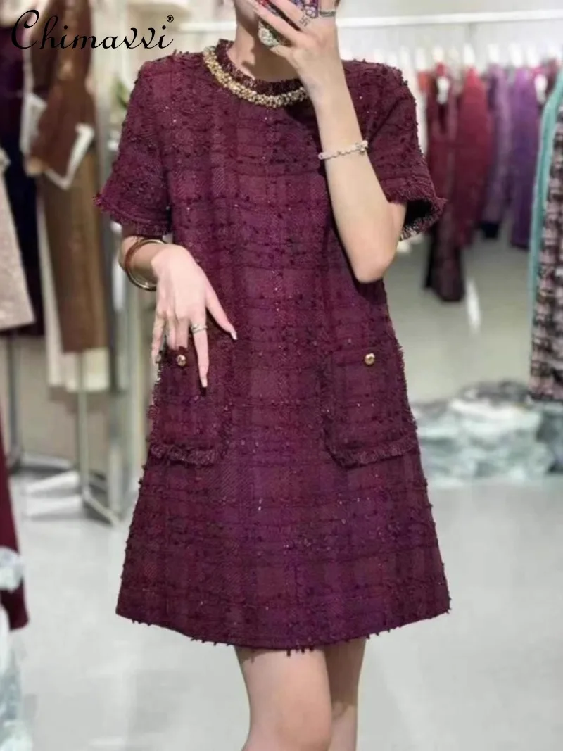 

European Station 2024 Autumn New Heavy Industry Nail Drill Medium and Long Tweed Short Sleeve Purple Fashionable Dress For Women