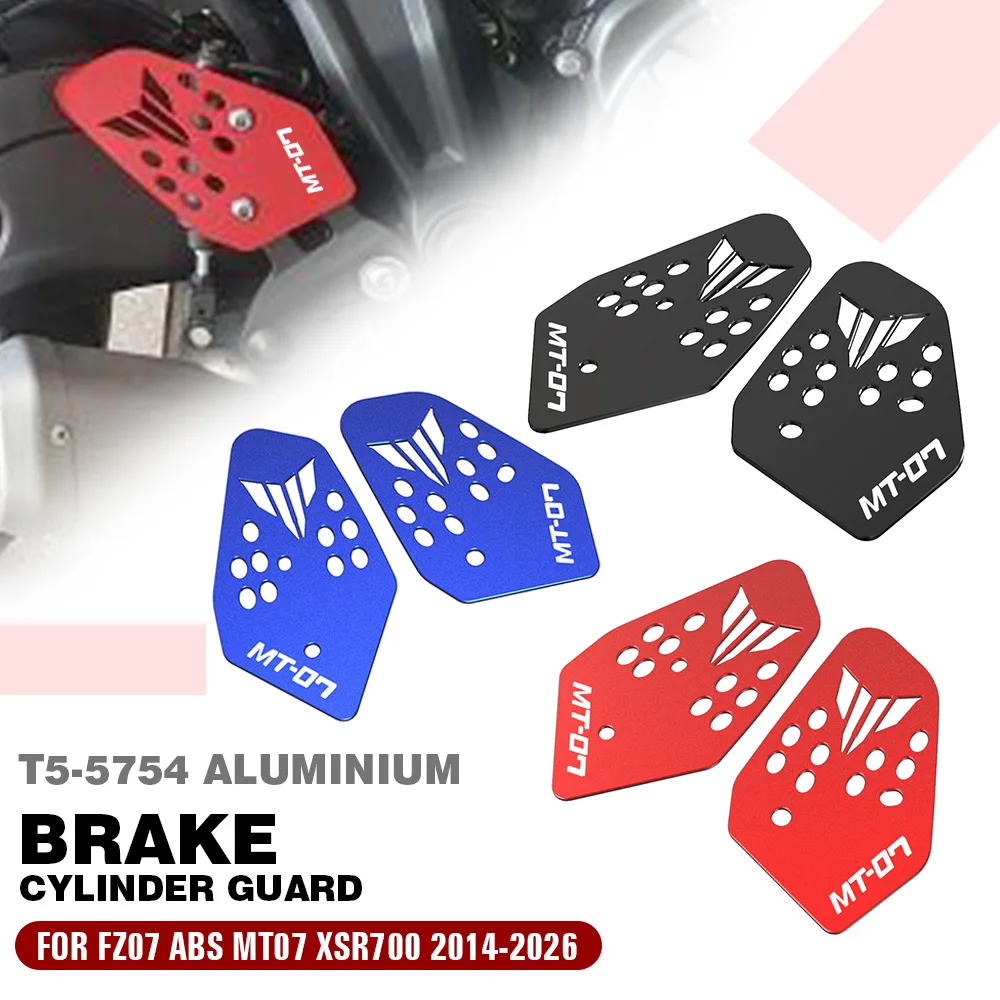 

FOR YAMAHA FZ07 ABS MT07 XSR700 2014-2021 2022 2023 2024 2025 2026 Motorcycle Accessories FootPeg Heel Plates Guard Extension