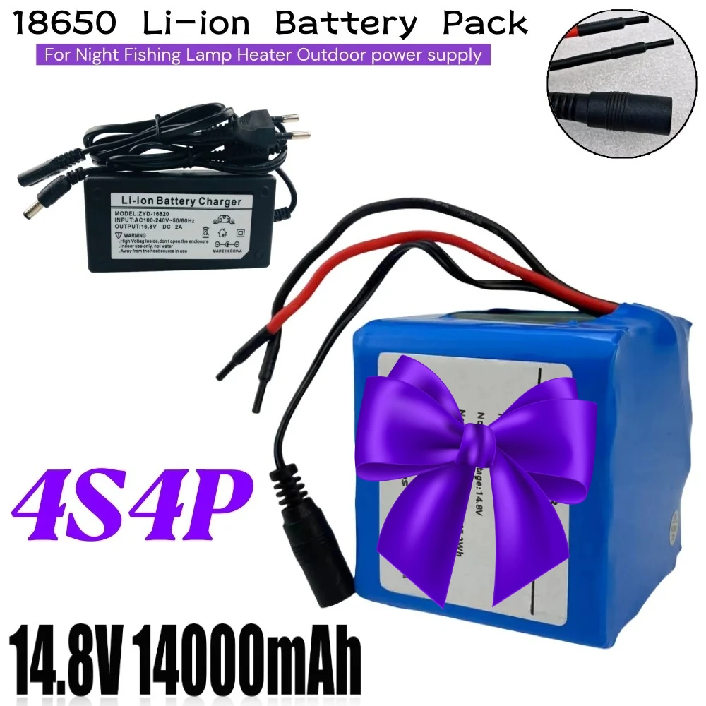 

14.8V 14Ah 18650 Lithium Battery Pack 4S4P 207.2WH 16.8V LED Night Fishing Lamp Heater Miner's Lamp Amplifier Battery