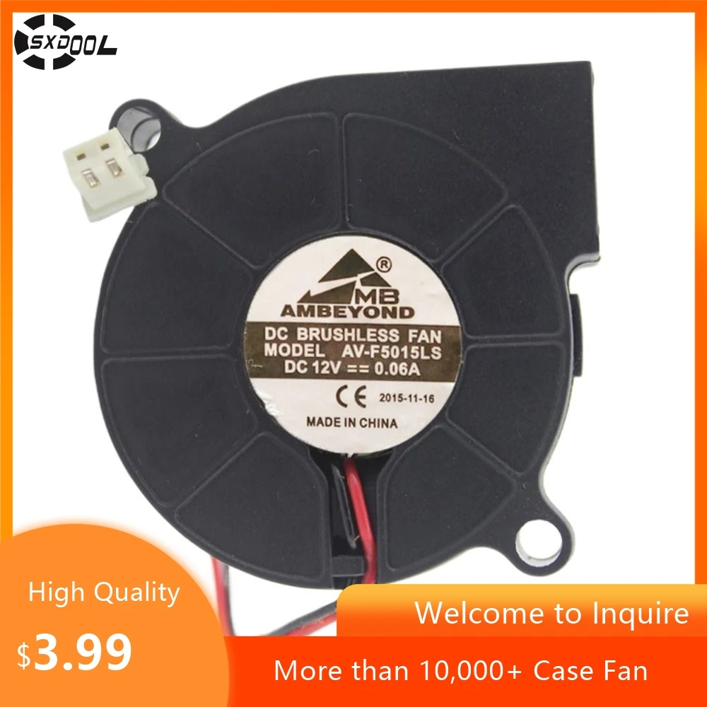 50mm X 15mm DC 12V Blower Fan for Humidifiers, 1.8CFM, 2000RPM, Compact Cooling Solution