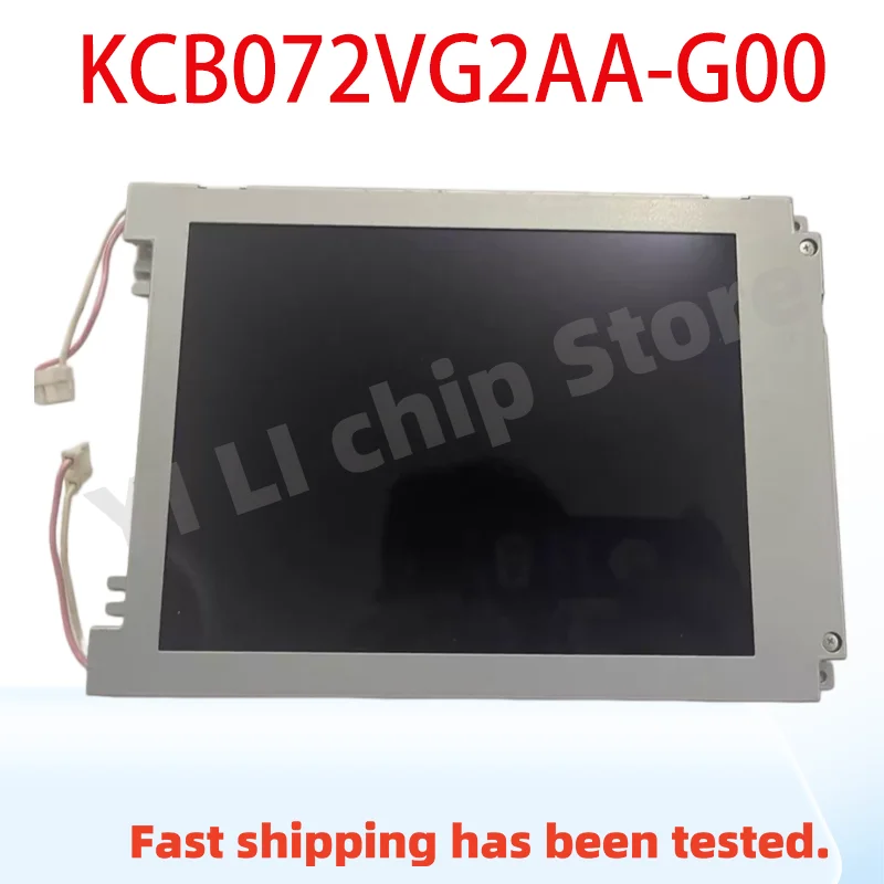 

Brand-New Original KCB072VG2AA-G00 7.2 Inch Display
