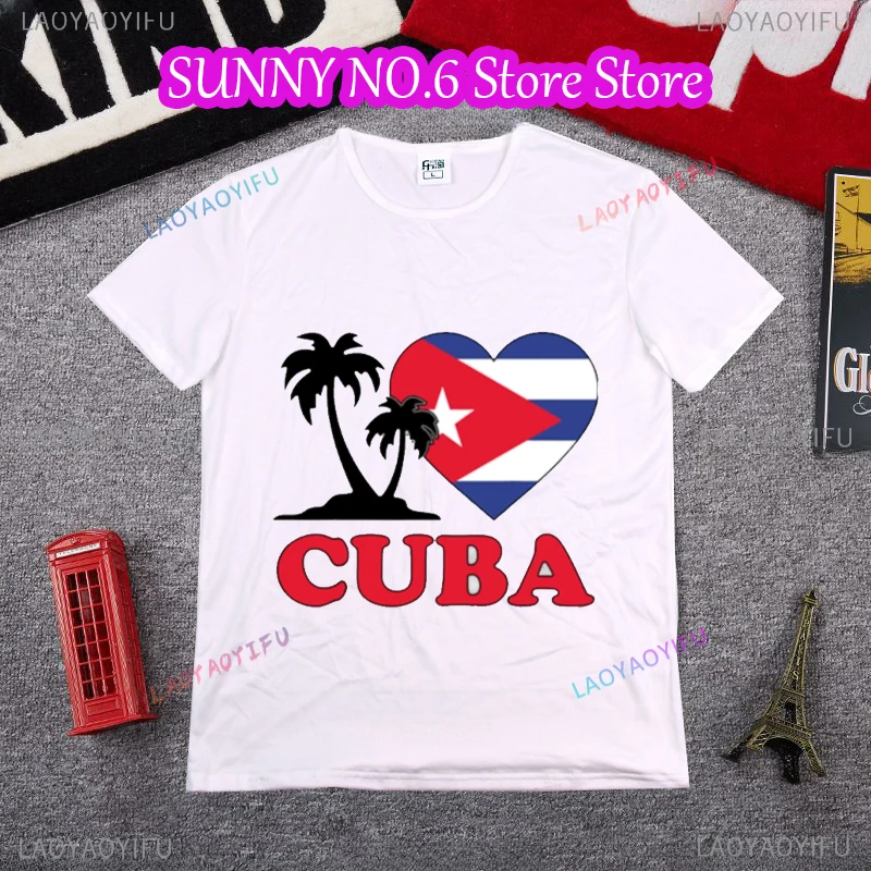 مضحك أنا أحب كوبا العلم الكوبي تي شيرت الشارع الشهير قصيرة الأكمام هدايا ملابس رجالي موضة عادية فضفاض المتضخم تي شيرت #1