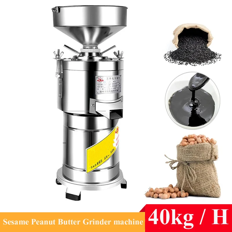 Fresh Milling Grinder Machine Commercial Automatic High Power For Nut Peanut Sesame Rice Milk Sauce Grinder