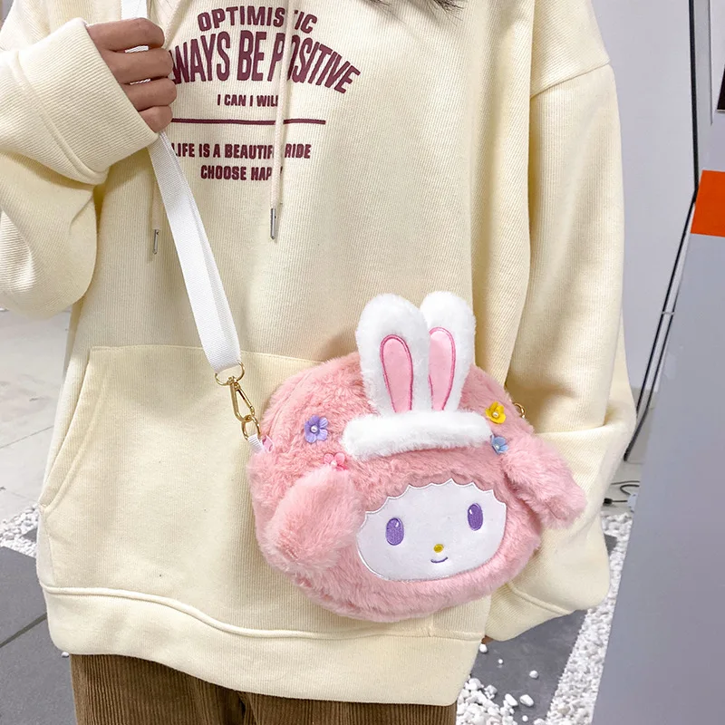 Cute cartoon plush bag for women in spring 2024, new Japanese Instagram shoulder bag, soft and cute girl heart crossbody bag