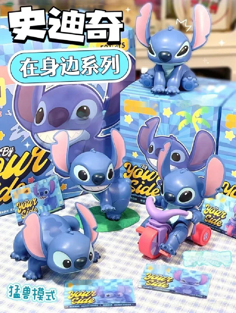 

Stitch Blind Box Spring Can Be Used To Make Trendy Toys Birthday Gifts Ornaments Kawaii People Peripheral Dolls, Stitch