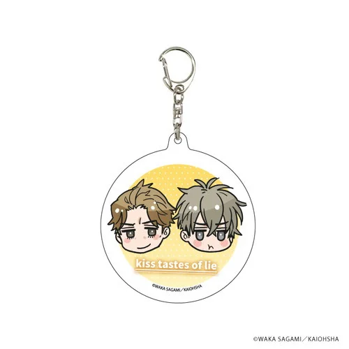 Factory Outlet Store Anime His Kiss With The Scent Of Lies Acrylic Keyring Car Keychain Accessorie Bag Keyring Decor Collect Toy