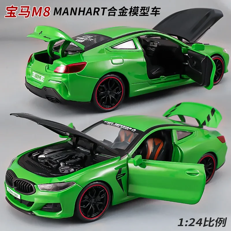 BMW M8マンハートスーパーカーモデル,合金金属ダイキャストカー,音と光のおもちゃ,装飾品の収集,室内装飾ギフト,1:24